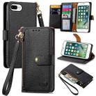 For iPhone 6 Plus / 6s Plus Love Zipper Lanyard Leather Phone Case(Black) - 1