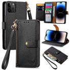 For iPhone 15 Pro Love Zipper Lanyard Leather Phone Case(Black) - 1