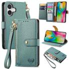 For iPhone 16 Plus Love Zipper Lanyard Leather Phone Case(Green) - 1