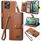 For iPhone 16 Pro Max Love Zipper Lanyard Leather Phone Case(Brown) - 1