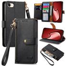 For iPhone 16e Love Zipper Lanyard Leather Phone Case(Black) - 1