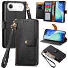 For iPhone Air Love Zipper Lanyard Leather Phone Case(Black) - 1