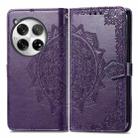 For OnePlus 12 Mandala Flower Embossed Leather Phone Case(Purple) - 1