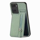 For OPPO A57 4G Carbon Fiber Vertical Flip Zipper Phone Case(Green) - 1