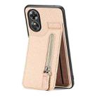 For OPPO A17 Carbon Fiber Vertical Flip Zipper Phone Case(Khaki) - 1