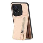 For OPPO Find X5 Carbon Fiber Vertical Flip Zipper Phone Case(Khaki) - 1