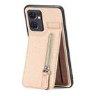 For OPPO Reno7 5G Carbon Fiber Vertical Flip Zipper Phone Case(Khaki) - 1