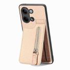 For OPPO Reno9 Carbon Fiber Vertical Flip Zipper Phone Case(Khaki) - 1