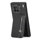 For vivo X90 Carbon Fiber Vertical Flip Zipper Phone Case(Black) - 1