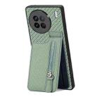 For vivo X90 Carbon Fiber Vertical Flip Zipper Phone Case(Green) - 1