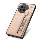For vivo X90 Carbon Fiber Vertical Flip Zipper Phone Case(Khaki) - 4