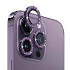 For iPhone 14 Pro / 14 Pro Max NORTHJO Camera Lens Tempered Glass Bling Glitter Metal Ring Film(Purple) - 1