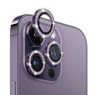 For iPhone 14 Pro / 14 Pro Max NORTHJO Camera Lens Tempered Glass Metal Rhinestone Ring Film(Purple) - 1