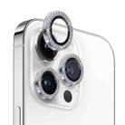 For iPhone 14 Pro / 14 Pro Max NORTHJO Camera Lens Tempered Glass Metal Rhinestone Ring Film(Silver) - 1