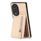 For Honor 80 Carbon Fiber Vertical Flip Zipper Phone Case(Khaki) - 1