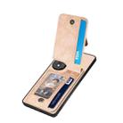 For Honor 80 Carbon Fiber Vertical Flip Zipper Phone Case(Khaki) - 3