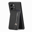 For Honor 80 SE Carbon Fiber Vertical Flip Zipper Phone Case(Black) - 1