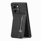 For Honor 80 SE Carbon Fiber Vertical Flip Zipper Phone Case(Black) - 2