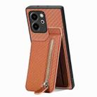 For Honor 80 SE Carbon Fiber Vertical Flip Zipper Phone Case(Brown) - 2