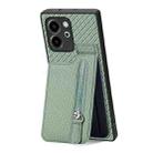 For Honor 80 SE Carbon Fiber Vertical Flip Zipper Phone Case(Green) - 1