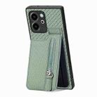 For Honor 80 SE Carbon Fiber Vertical Flip Zipper Phone Case(Green) - 2