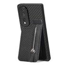 For Honor 80 Pro Carbon Fiber Vertical Flip Zipper Phone Case(Black) - 1