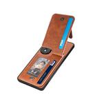 For Honor 80 Pro Carbon Fiber Vertical Flip Zipper Phone Case(Brown) - 3