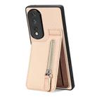 For Honor 80 Pro Carbon Fiber Vertical Flip Zipper Phone Case(Khaki) - 2