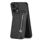 For OnePlus Nord CE 2 Lite Carbon Fiber Vertical Flip Zipper Phone Case(Black) - 1