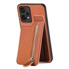 For OnePlus Nord CE 2 Lite Carbon Fiber Vertical Flip Zipper Phone Case(Brown) - 1