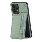 For OnePlus Nord CE 2 Lite Carbon Fiber Vertical Flip Zipper Phone Case(Green) - 1