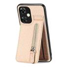 For Oneplus Nord CE 3 Lite Carbon Fiber Vertical Flip Zipper Phone Case(Khaki) - 1