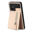 For Xiaomi POCO M5 4G Carbon Fiber Vertical Flip Zipper Phone Case(Khaki) - 1