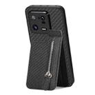 For Xiaomi 13 Pro Carbon Fiber Vertical Flip Zipper Phone Case(Black) - 1