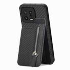 For Xiaomi 13 Carbon Fiber Vertical Flip Zipper Phone Case(Black) - 1