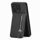 For Xiaomi 13 Carbon Fiber Vertical Flip Zipper Phone Case(Black) - 2