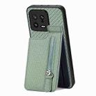 For Xiaomi 13 Carbon Fiber Vertical Flip Zipper Phone Case(Green) - 2