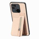 For Redmi 10C Carbon Fiber Vertical Flip Zipper Phone Case(Khaki) - 1