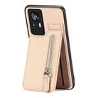 For Xiaomi 12T / 12T Pro Carbon Fiber Vertical Flip Zipper Phone Case(Khaki) - 1