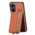 For Redmi Turbo 4 Carbon Fiber Vertical Flip Zipper Phone Case(Brown) - 3