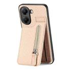 For Redmi Turbo 4 Carbon Fiber Vertical Flip Zipper Phone Case(Khaki) - 3