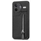 For Redmi K80 / Poco F7 Pro Carbon Fiber Vertical Flip Zipper Phone Case(Black) - 2