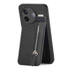 For Redmi K80 / Poco F7 Pro Carbon Fiber Vertical Flip Zipper Phone Case(Black) - 3