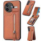 For Redmi K80 / Poco F7 Pro Carbon Fiber Vertical Flip Zipper Phone Case(Brown) - 1
