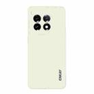 For OnePlus 12 ENKAY Liquid Silicone Soft Shockproof Phone Case(Beige) - 1