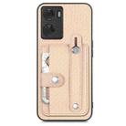 For OPPO A57 4G Wristband Kickstand Card Wallet Back Cover Phone Case with Tool Knife(Khaki) - 1