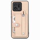 For vivo X90 Pro Wristband Kickstand Card Wallet Back Cover Phone Case with Tool Knife(Khaki) - 1