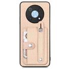 For Huawei Nova Y90 Wristband Kickstand Card Wallet Back Cover Phone Case with Tool Knife(Khaki) - 1