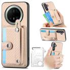 For Huawei Mate 70 Pro Wristband Kickstand Card Wallet Back Cover Phone Case with Tool Knife(Khaki) - 1