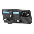 For Huawei nova 14 Wristband Kickstand Card Wallet Back Cover Phone Case with Tool Knife(Black) - 3